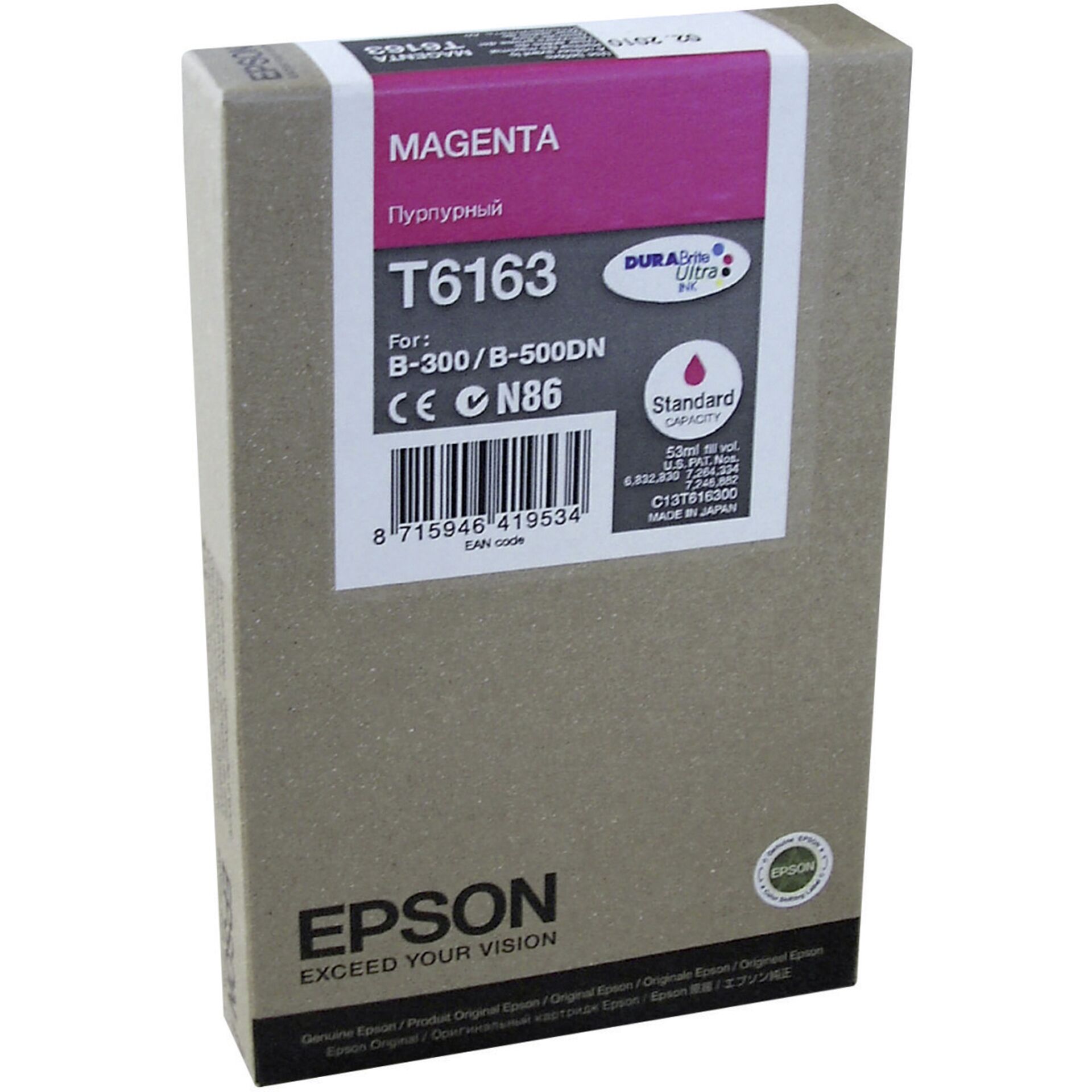 Epson Tintenpatrone SC Magenta 3.5k