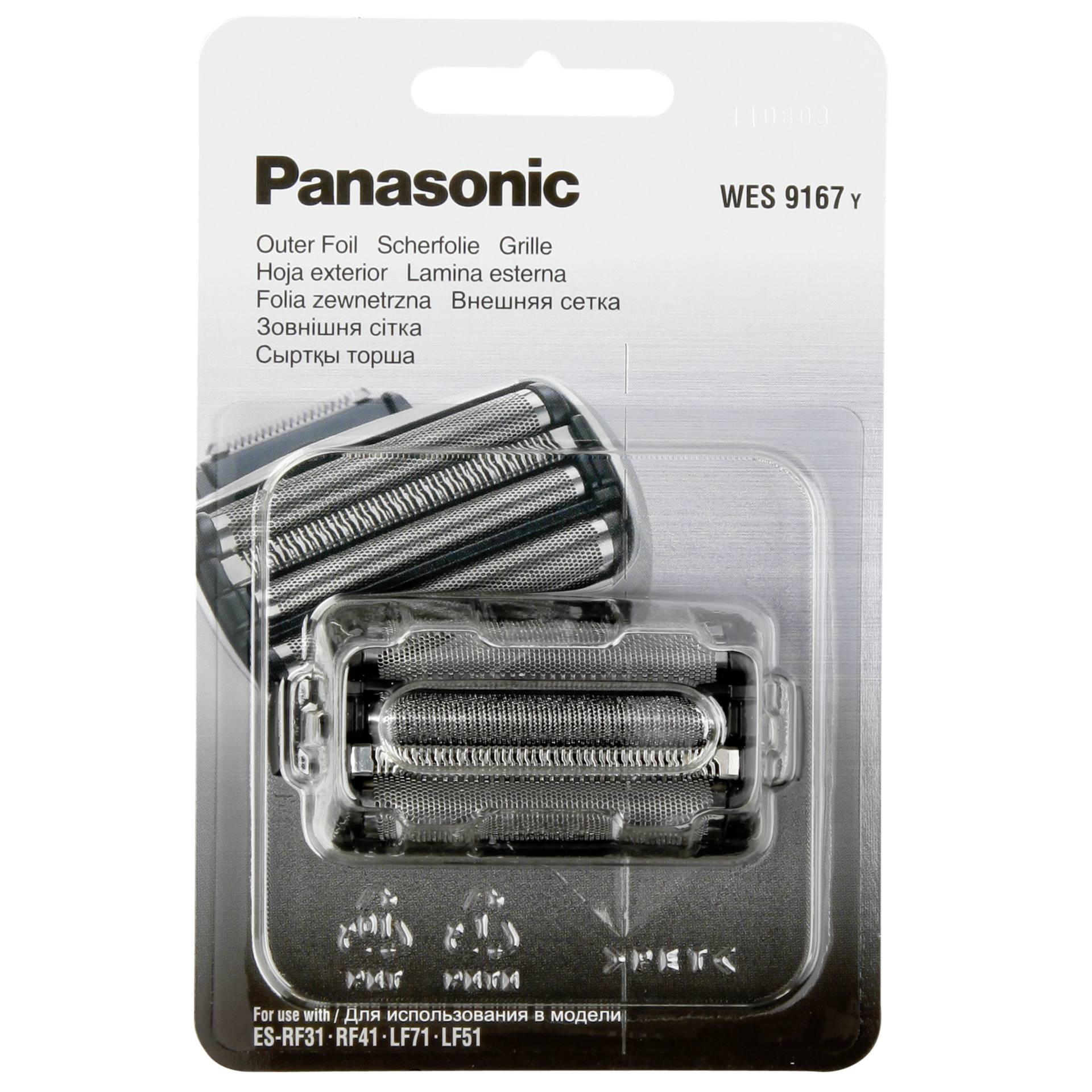 Panasonic WES9167Y1361 Rasierapparat-Zubehör