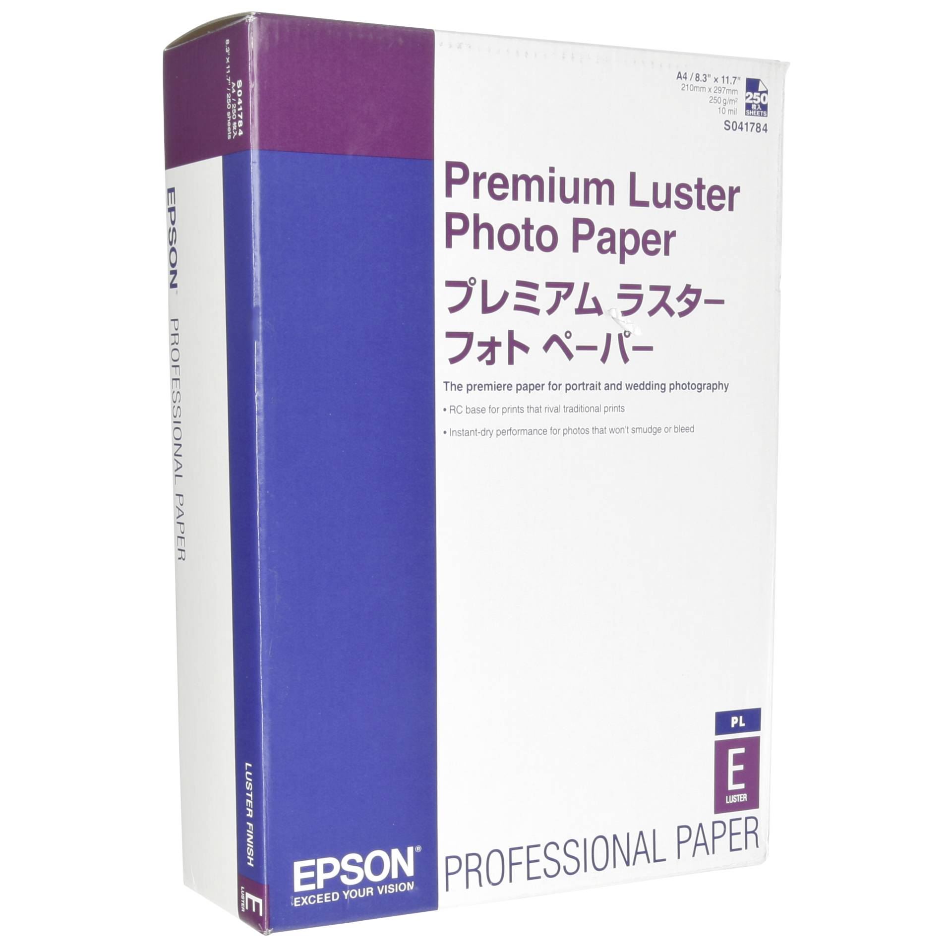 Epson Premium Luster Photo Paper, DIN A4, 250 g/m