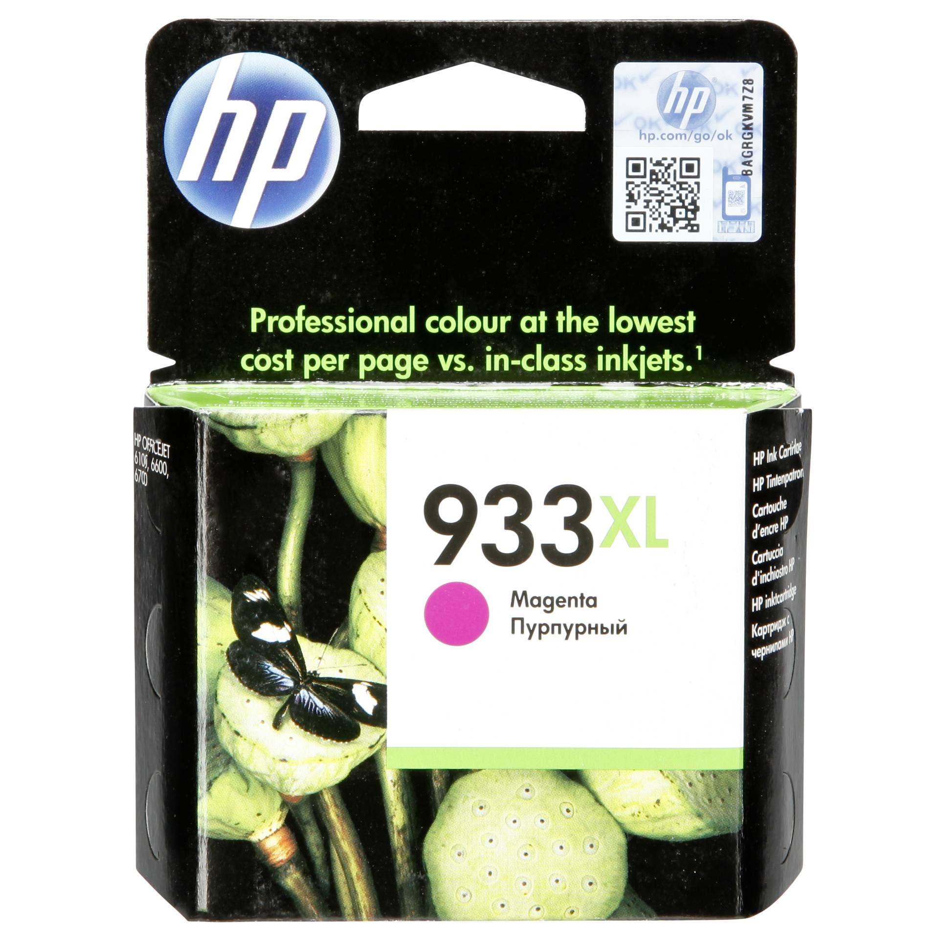 HP Tinte Nr 933 XL magenta 