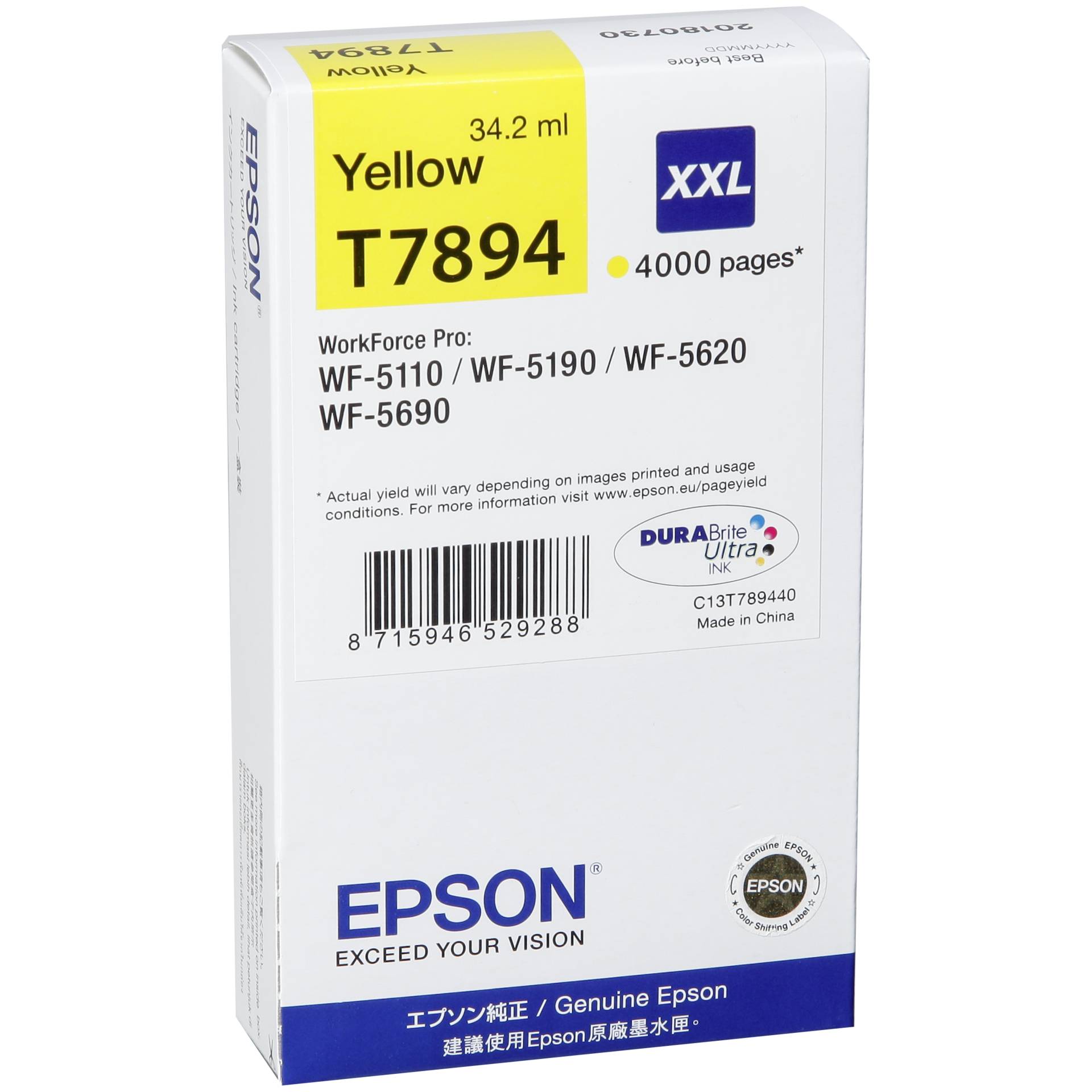 Epson Tinte 78XXL gelb 