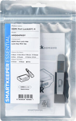 Smartkeeper HMD04PKGY Schnittstellenblockierung Schnittstellenblockierung + Schlüssel HDMI Grau 1 Stück(e)