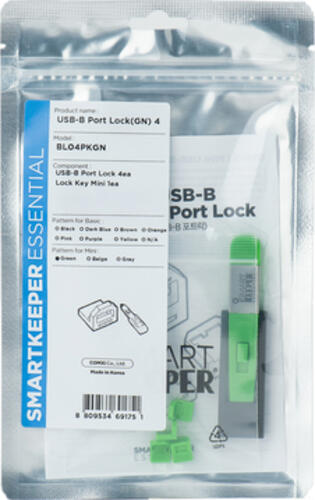 Smartkeeper BL04PKGY Schnittstellenblockierung + Schlüssel USB Typ-B Grün Kunststoff 1 Stück(e)