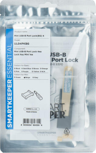 Smartkeeper UL04PKBG Schnittstellenblockierung Schnittstellenblockierung + Schlüssel Mini-USB Type-B Beige Kunststoff 1 Stück(e)