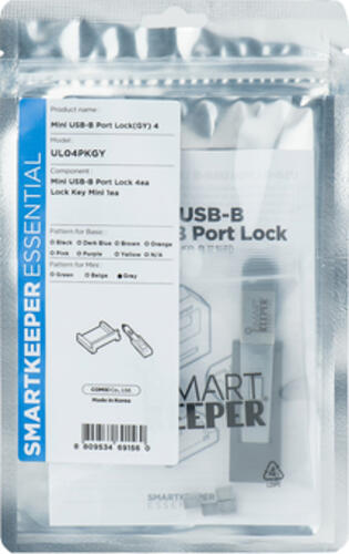 Smartkeeper UL04PKGY Schnittstellenblockierung Schnittstellenblockierung + Schlüssel Mini-USB Type-B Grau Kunststoff 1 Stück(e)