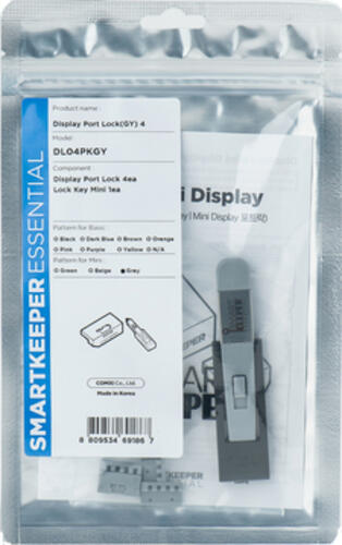 Smartkeeper DL04PKGY Schnittstellenblockierung Schnittstellenblockierung + Schlüssel DisplayPort Grau 1 Stück(e)