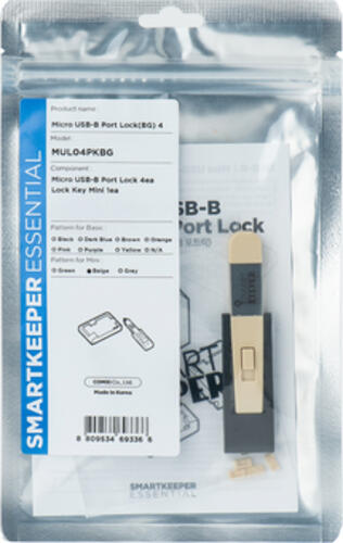 Smartkeeper MUL04PKBG Schnittstellenblockierung Schnittstellenblockierung + Schlüssel Micro USB Type-B Beige Kunststoff 1 Stück(e)