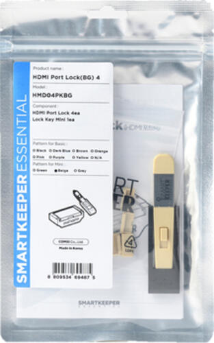 Smartkeeper HMD04PKBG Schnittstellenblockierung Schnittstellenblockierung + Schlüssel HDMI Beige 1 Stück(e)