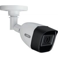 ABUS HDCC42562 Sicherheitskamera